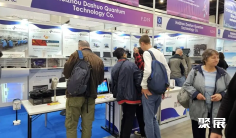 2025俄罗斯家电展参展攻略(时间+地点+观众预约)