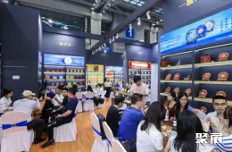 两岸茶博会展会现场(现场盛况)3