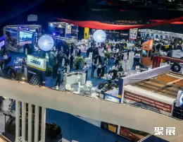 巴拿马轮胎展现场图片2