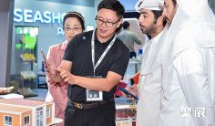 2025多哈五大行业展参展攻略(时间地点+门票价格)