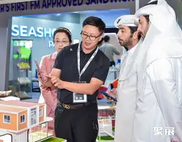 多哈五大行业展展会现场(现场盛况)4