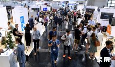 2025德国充电展展品有哪些?