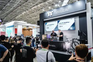 台北电脑展-台湾电脑展2025展位费与展位申请