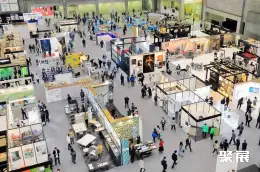 东京家纺展展会现场(现场盛况)1