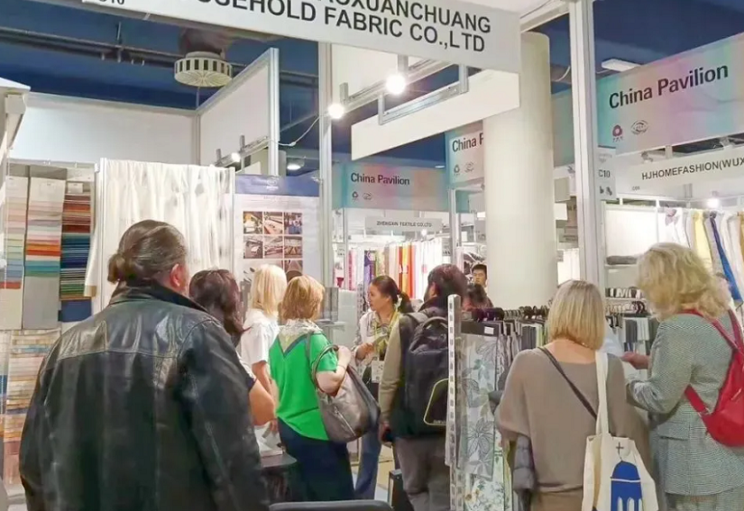 俄罗斯莫斯科家纺展2024展位预定电话、门票购买渠道!中俄纺织领域重要平台