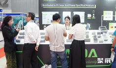 2027越南绿能展 (Vietnam Green Energy Expo)观众预登记正式开启,精彩即将登场!