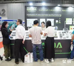 河内风能展展会现场(现场盛况)9
