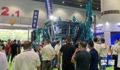 广州砂石展2025门票价格