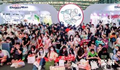 2026上海亚宠展(Petfair asia)时间和举办地点