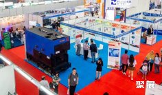 2024印尼供热展展商名单