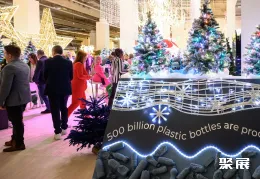 德国礼品展现场图片5