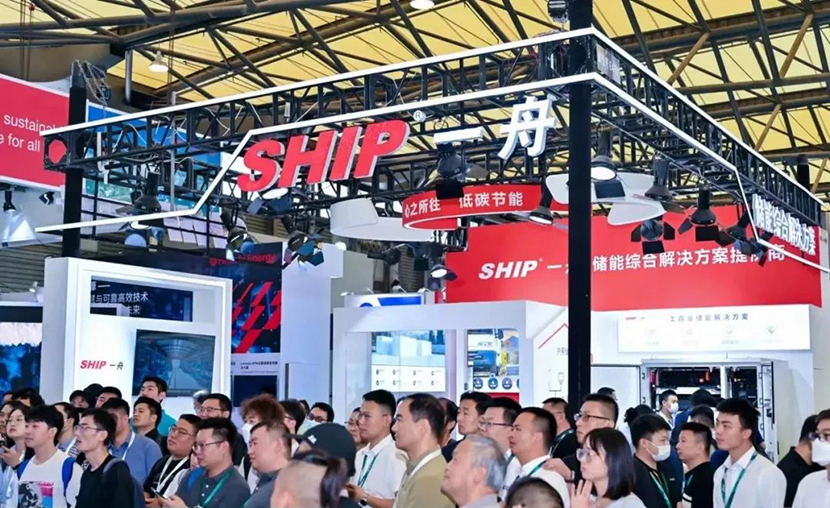 EPOWER全电展、上海国际新型电力装备展将于2024年6月启幕!聚焦电力与能源未来之道!门票及会刊如何申请