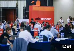 墨西哥电视节展现场图片1