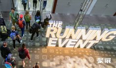 2025美国户外用品展展商名录+会刊