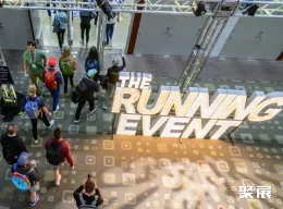 美国户外用品展现场图片1