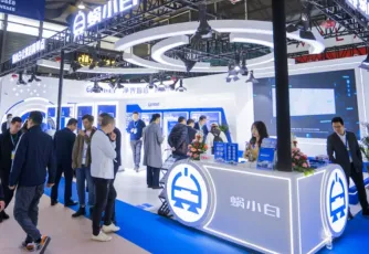 深圳清洁展2025展商名单