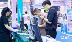 青岛口腔展2026时间和举办地点