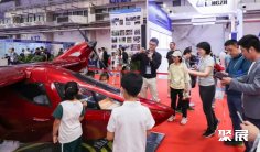 2025北京无人机展参展攻略(时间+地点+门票怎么买?)