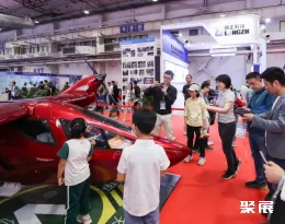 北京无人机展现场图片4