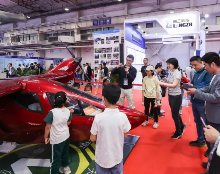 中国北京无人机、无人系统展