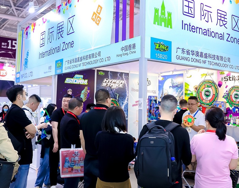 深圳玩具展现场图片7