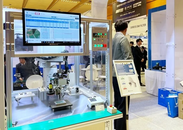 韩国首尔汽车电子工业技术展览会