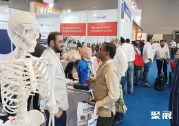 新德里医疗器械展展会现场(现场盛况)4