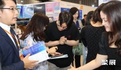 2025年印尼消费品展门票多少钱,怎么购买?