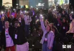 巴西健身展现场图片5