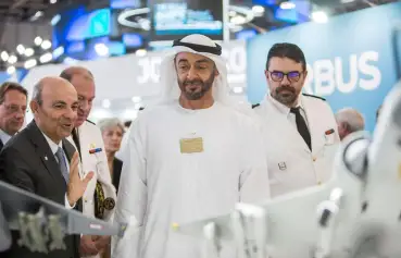 2027迪拜航展(Dubai Airshow)最新参展商名录