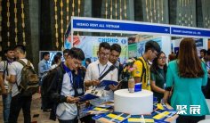 越南石油展2025门票哪里买