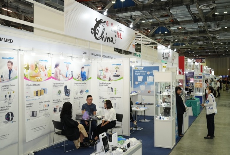 新加坡医疗展展会现场(现场盛况)6