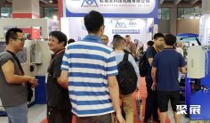 广州锻造展2025展品有哪些?