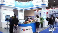 2026年新疆教育装备展门票购买方式,多少钱一张?