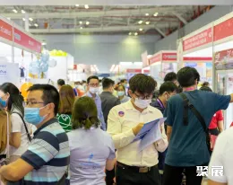 越南教育展现场图片3