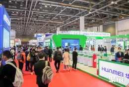 杭州空调展现场图片2