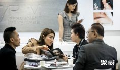 印度美容展2025参展攻略(时间+地点+门票)