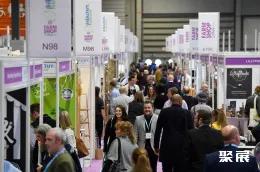 伯明翰食品飲料展展會現場(現場盛況)2