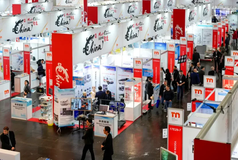 德国医疗器械展2026参展攻略(时间+地点+门票)