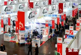 德国医疗器械展现场图片6