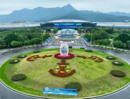 福州海洋展2025门票哪里买