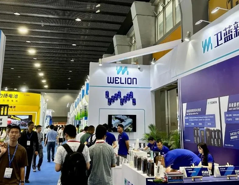 杭州储能展2026展商名录抢先看,展商名录预订