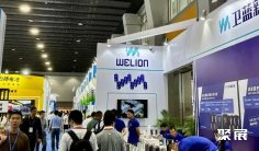 杭州储能展2026展商名录抢先看,展商名录预订