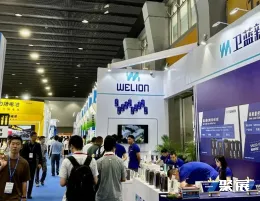 杭州储能展现场图片2