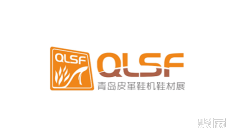 2024青岛皮革展参观攻略(时间+地点+门票预约+交通)