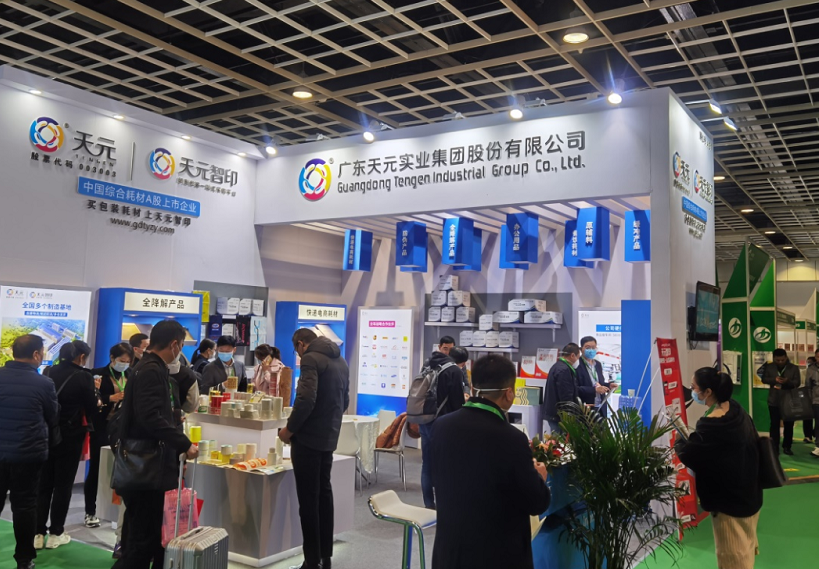 上海奢侈品包装展2026展位图与展位价格