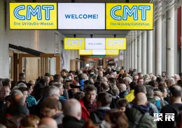 德国露营展现场图片1