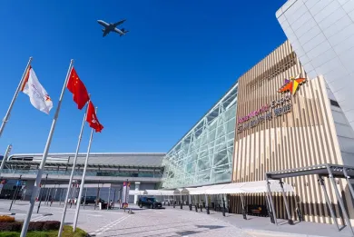 香港亚洲国际博览馆