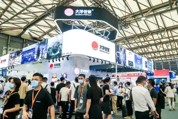 2026年上海食材展(Aige Food Shanghai)门票哪里买，购买途径？
