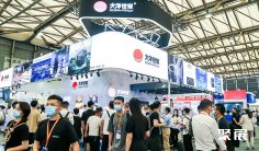 2025上海食材展门票多少钱 购买方式